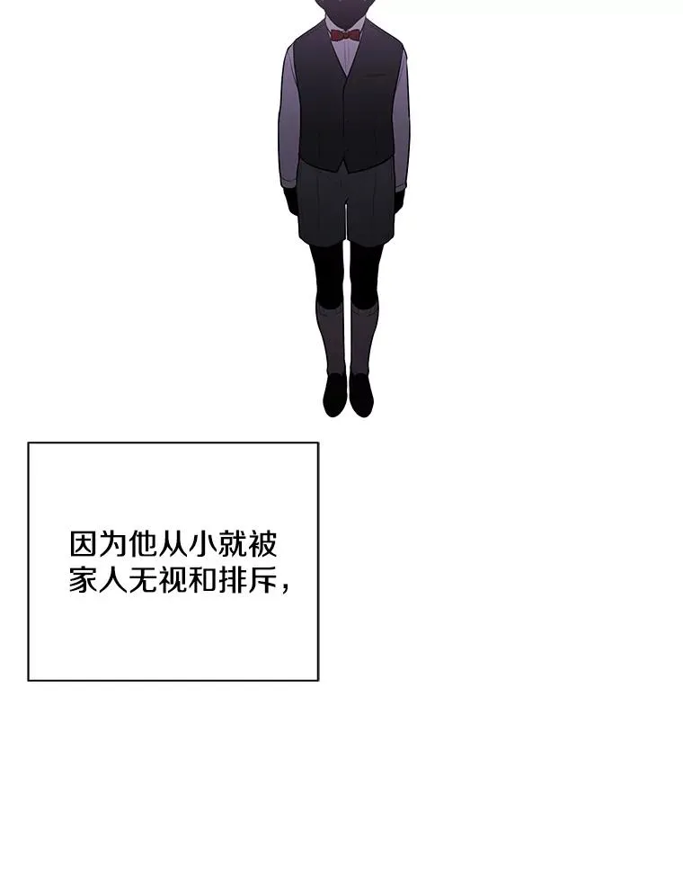 6.招聘启事40