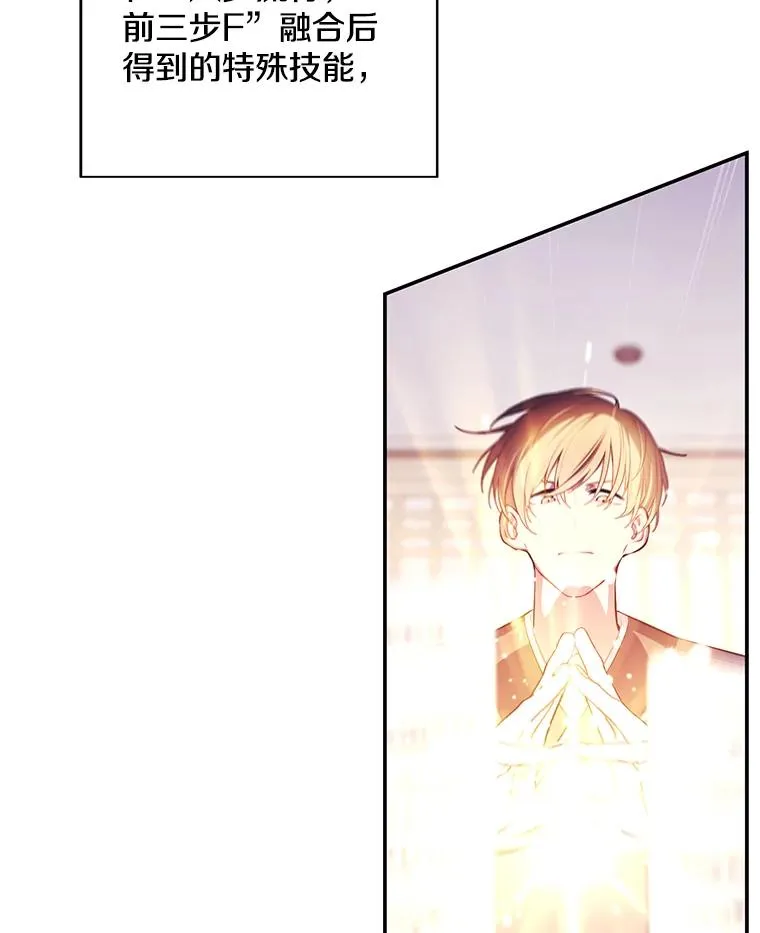 25.沙将67