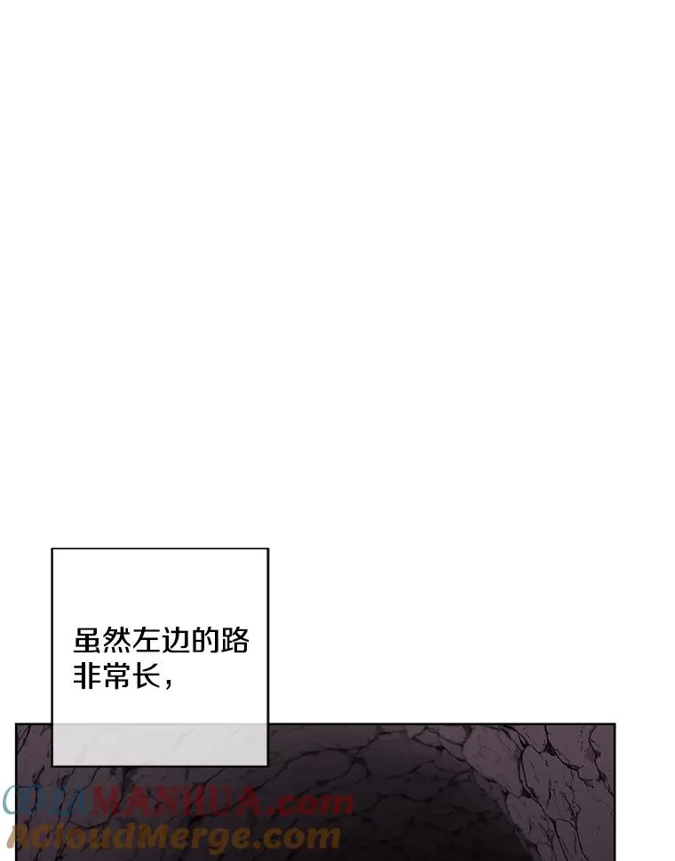 50.暗道27