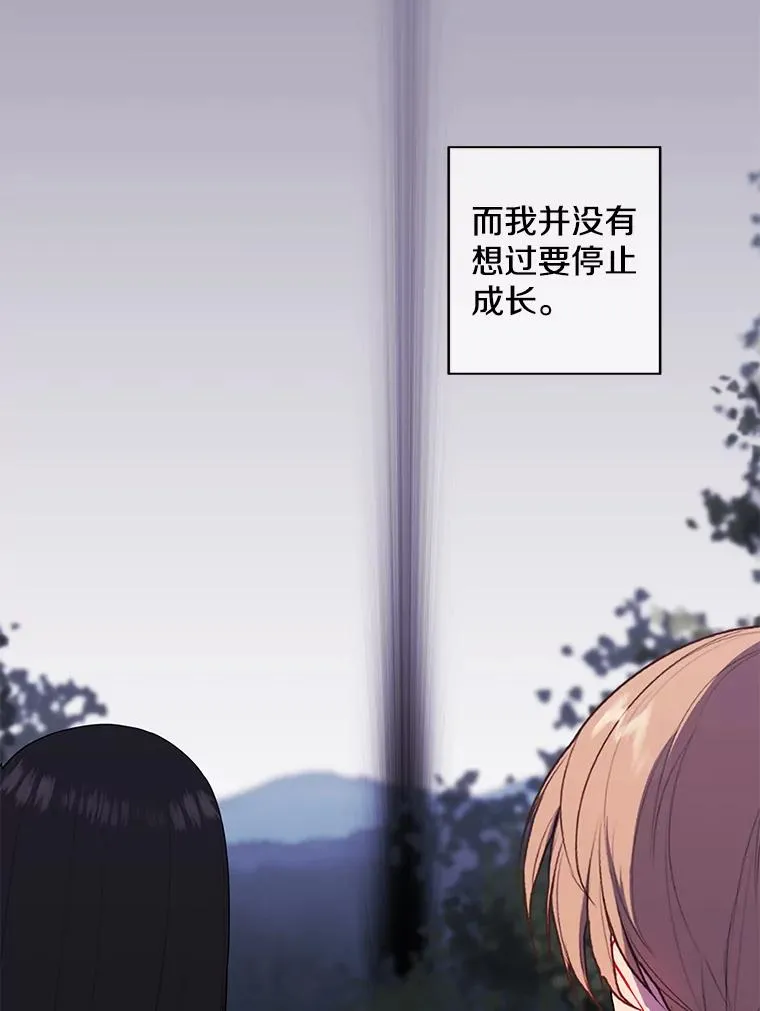 105.绿羊的山脊（2）64