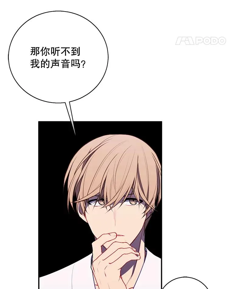 28.逃脱（1）41