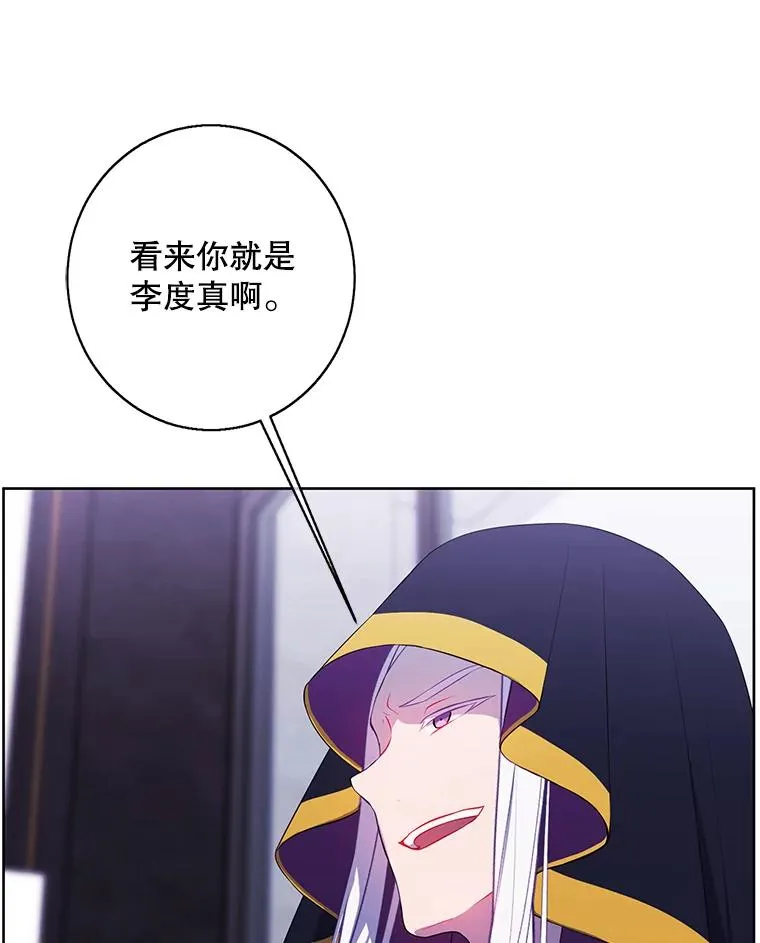 122.回归石8