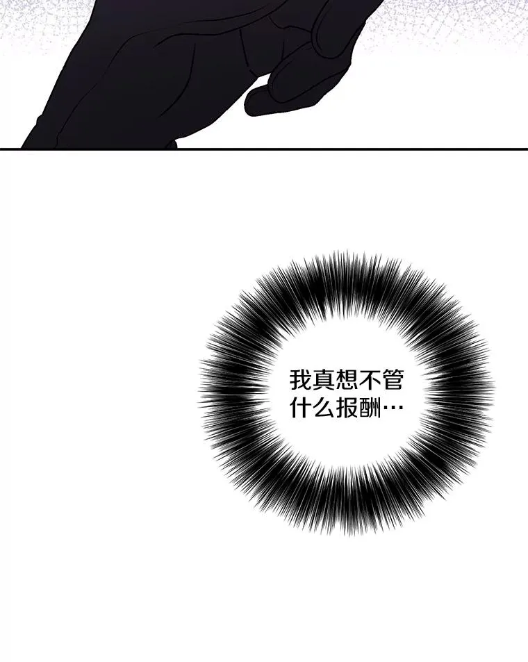43.周旋（2）71