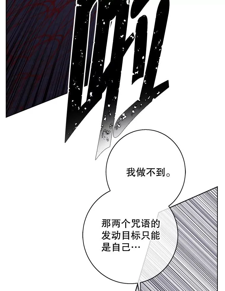 141.联手26