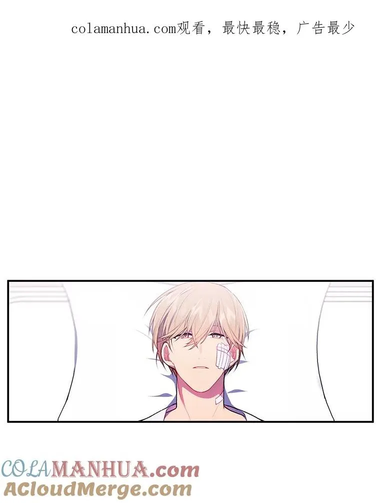 21.得救0