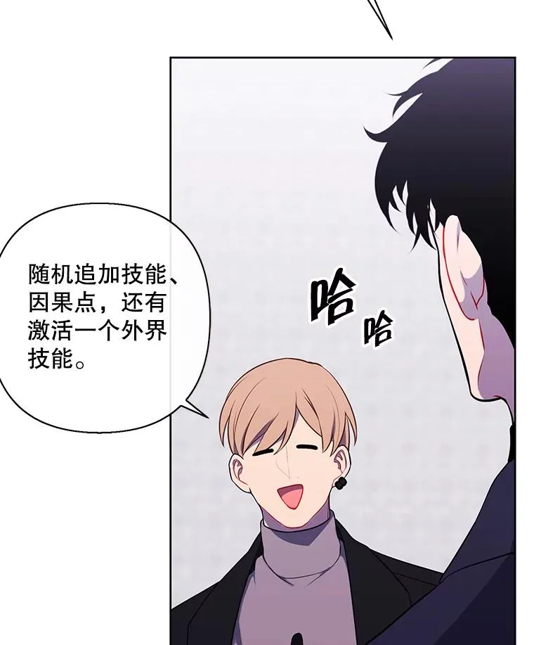 165.顺利通过三层73