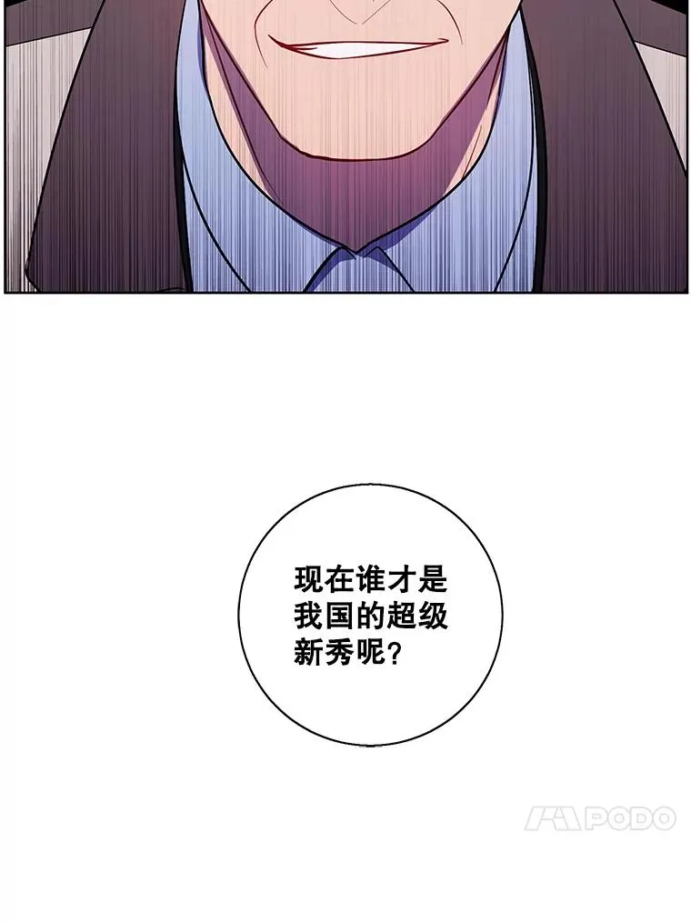 91.对决（2）43