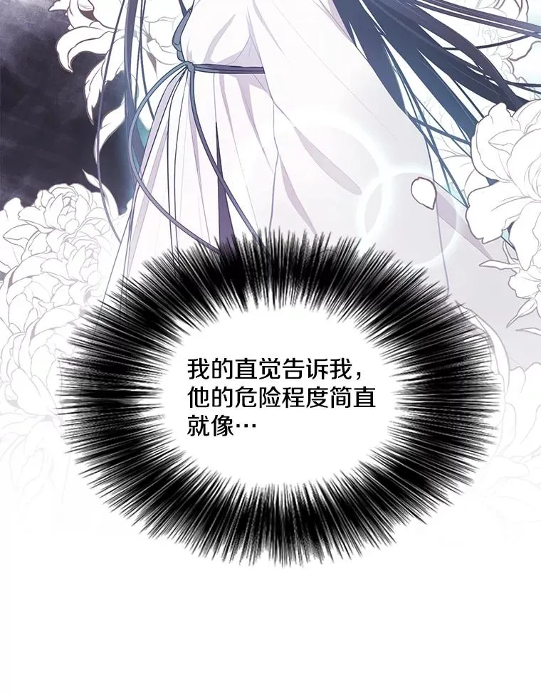 65.混战49