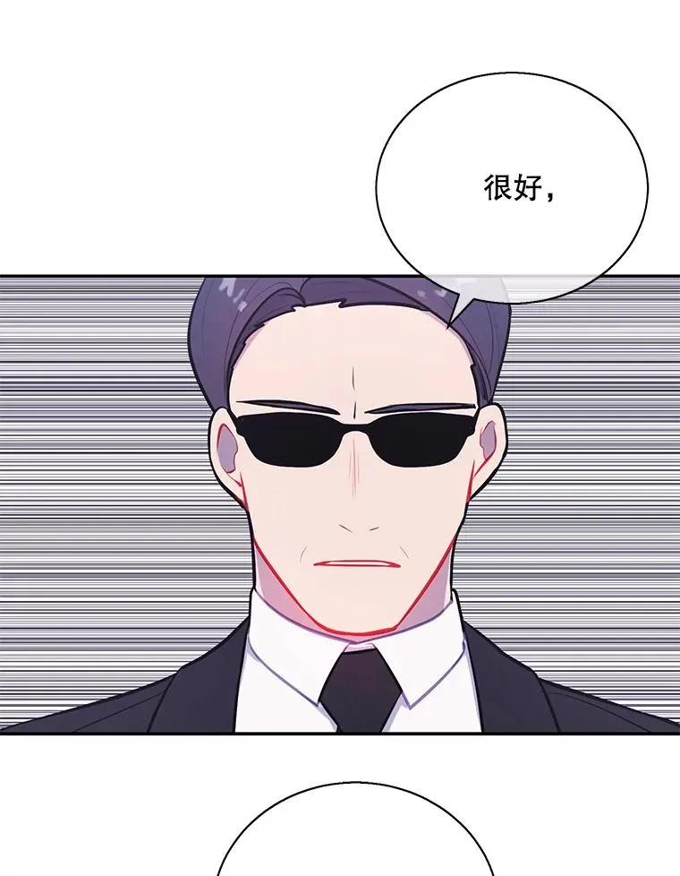 12.再见李度真67