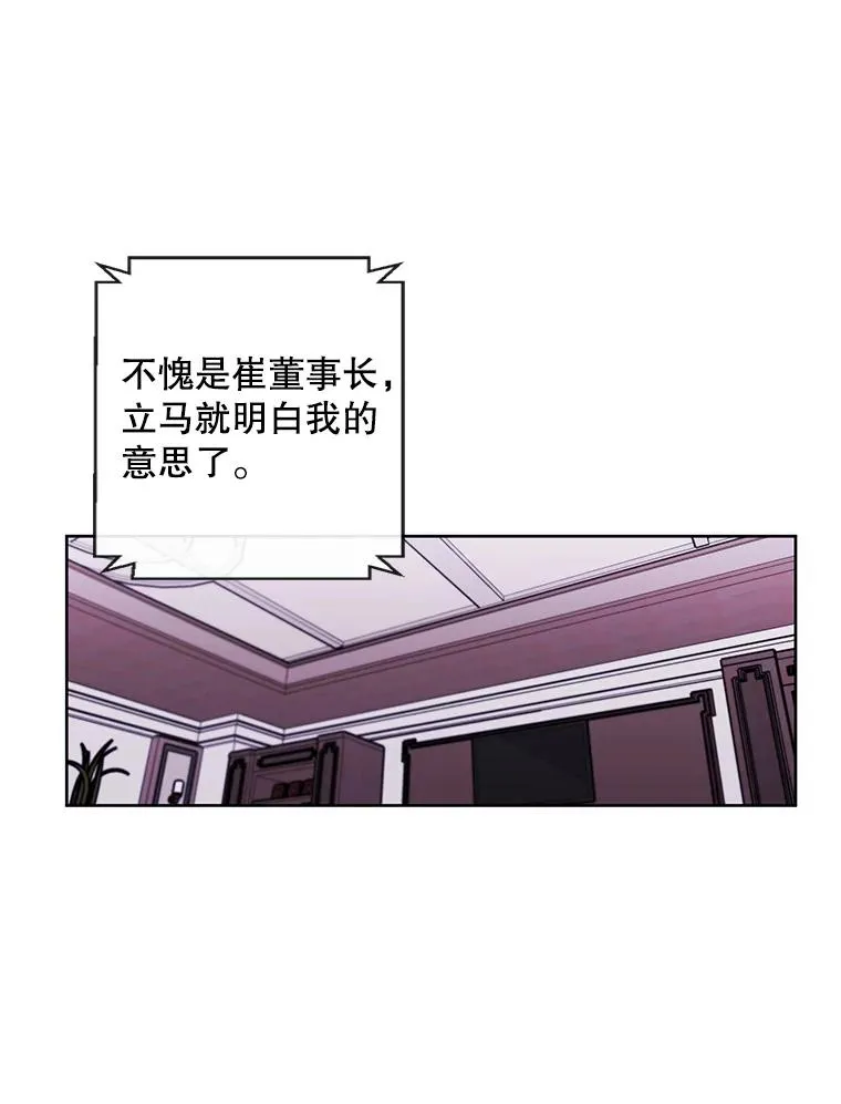 61.轰炸机8