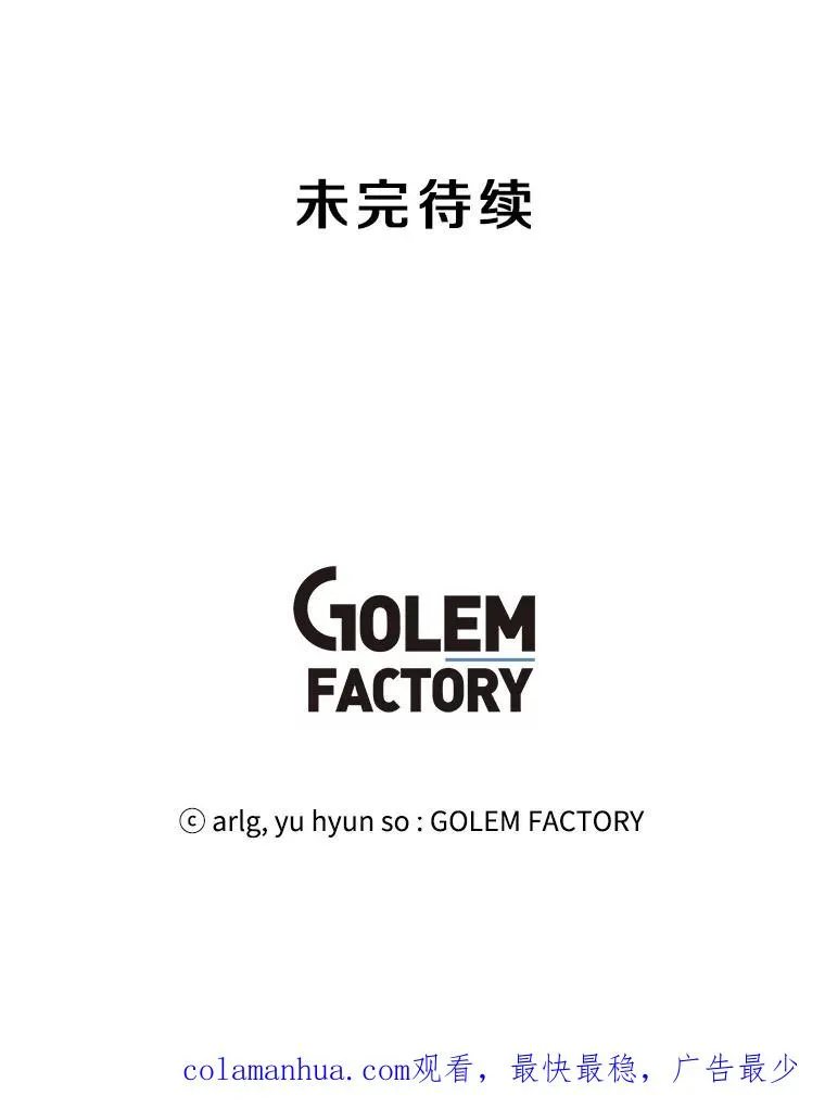 100.礼物82