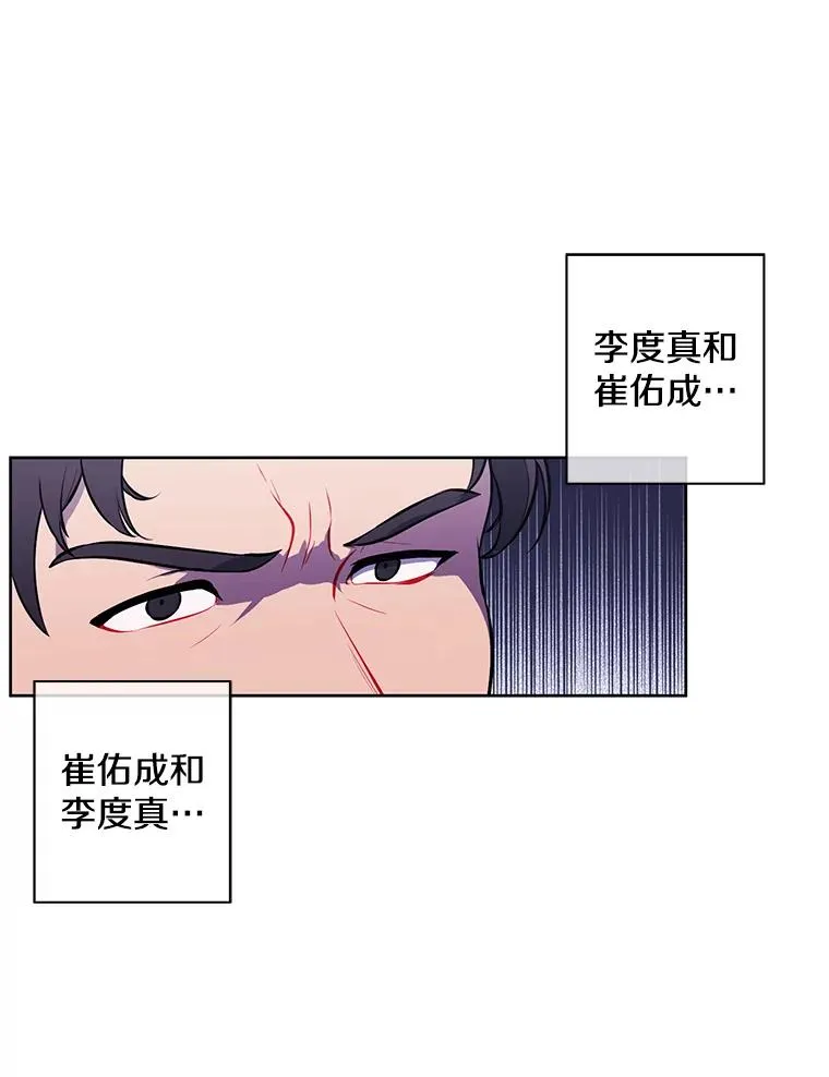 49.战斗5