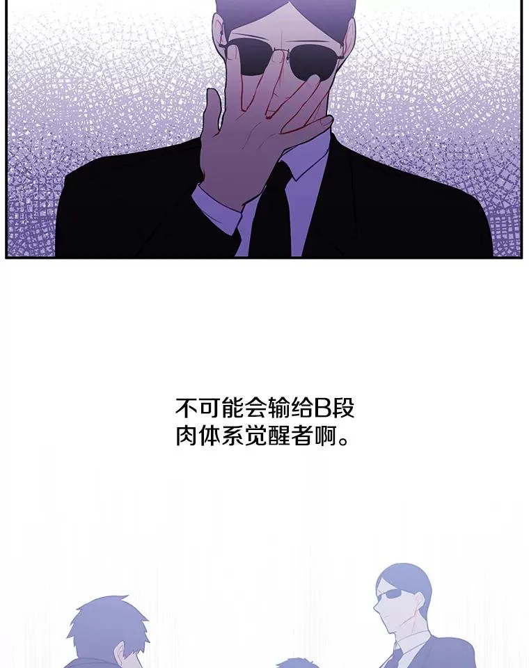 20.救命恩人20