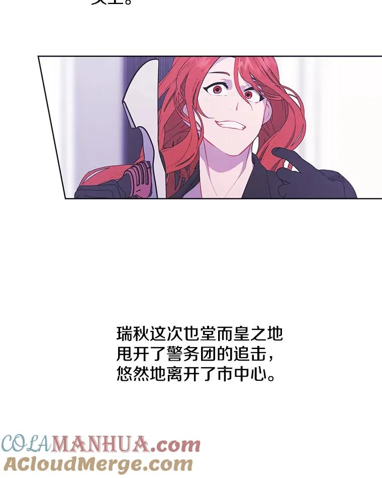 67.杰尼救场69