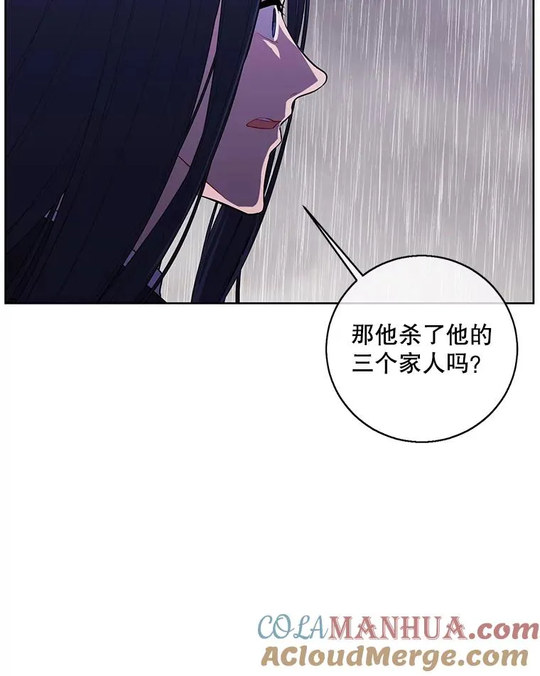107.杀人的起点60