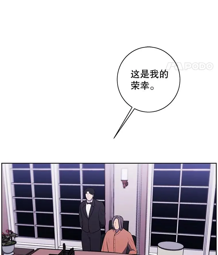 82.吃独食92