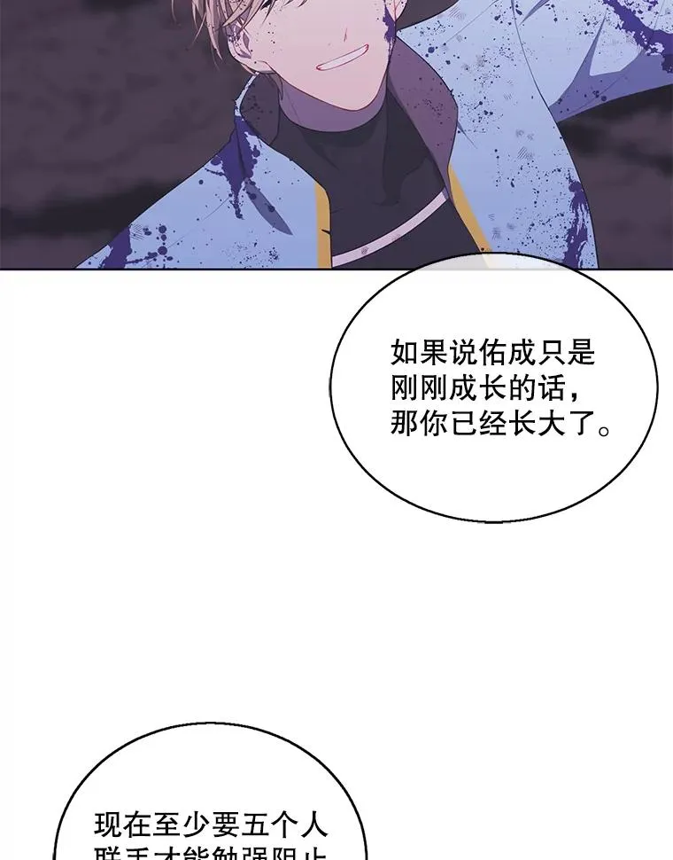 60.打赌50