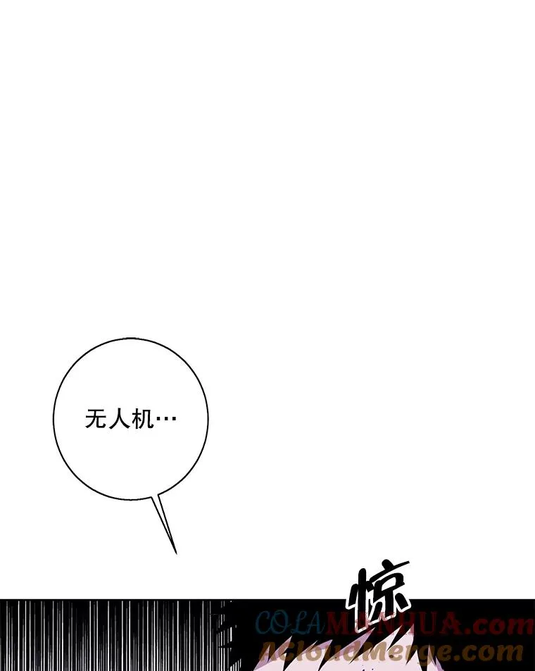 93.魔王崇拜团57
