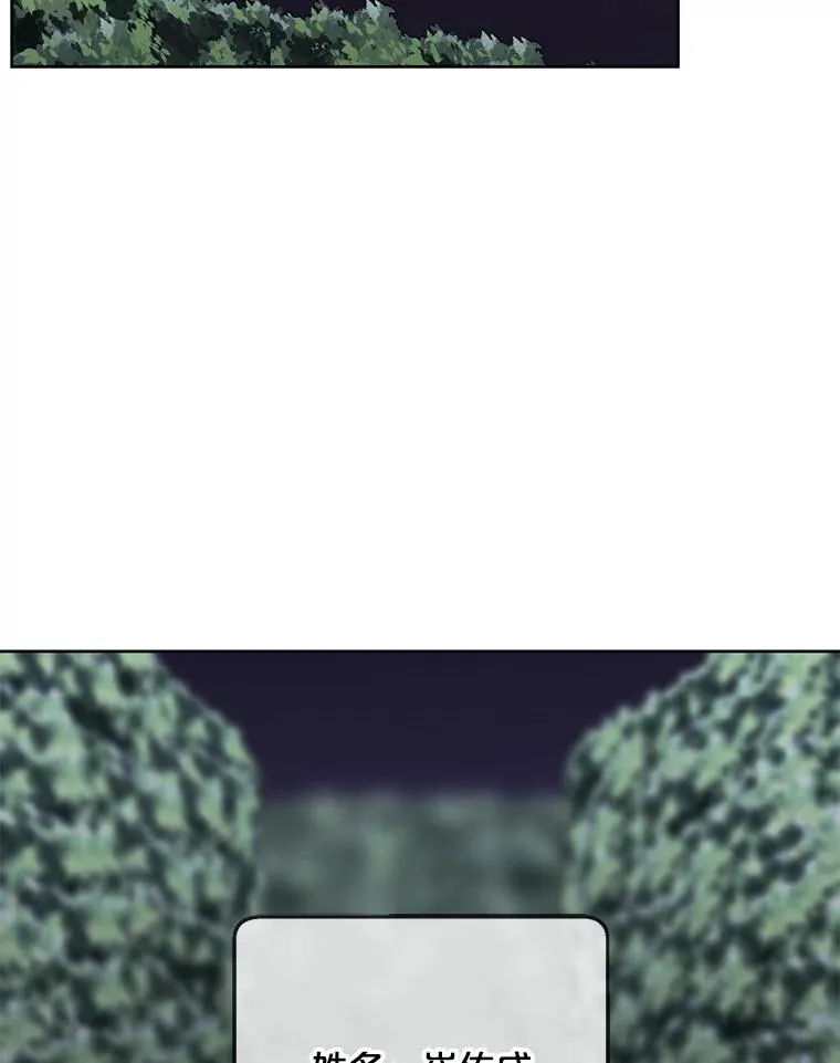 149.一层的攻略法94