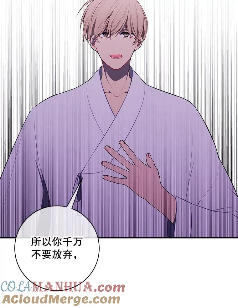 28.逃脱（1）16