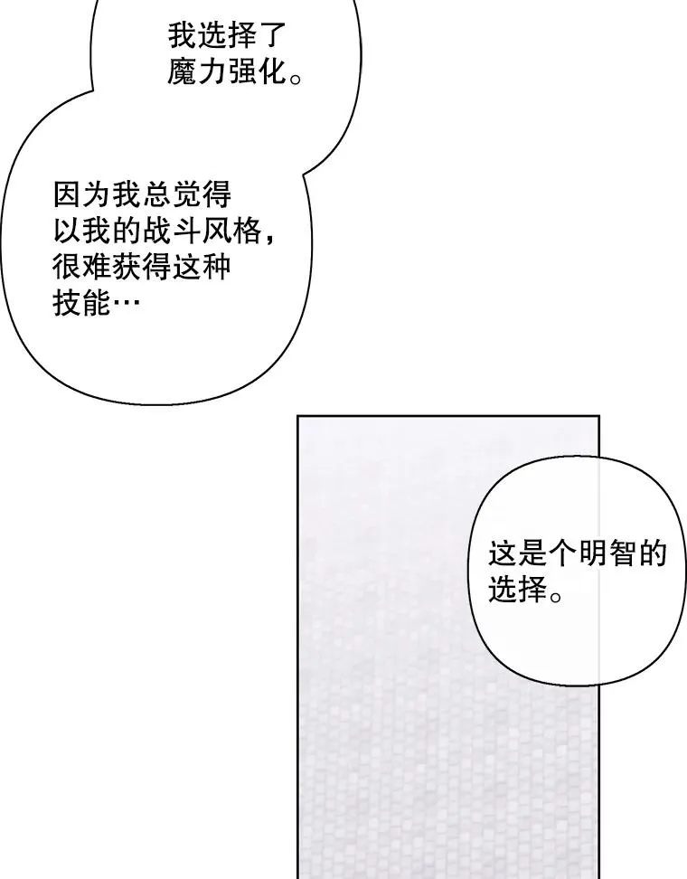 158.奖励分配93