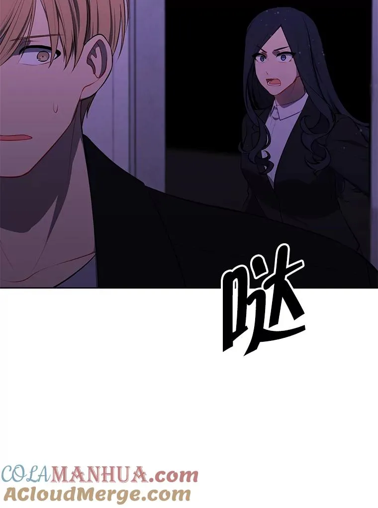 111.克拉克21