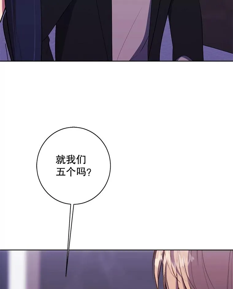 147.登塔65