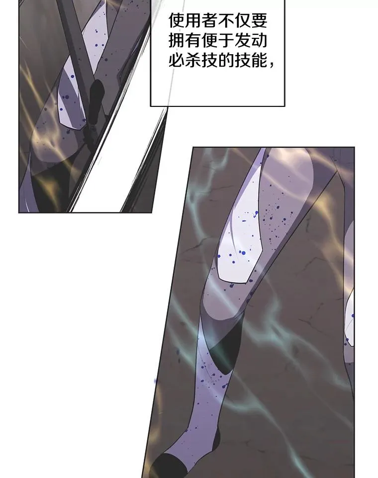 91.对决（2）31