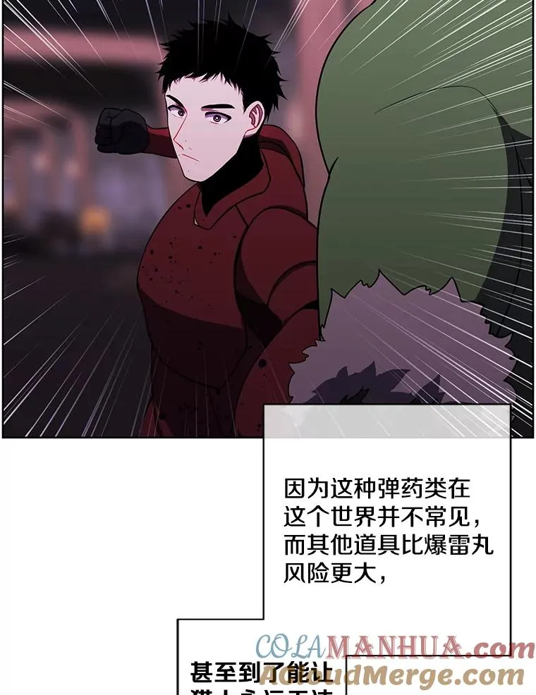 92.歹徒袭击18