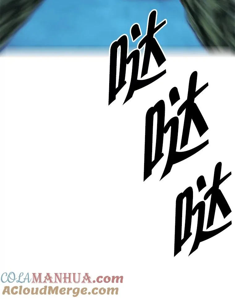 150.陷阱之路80