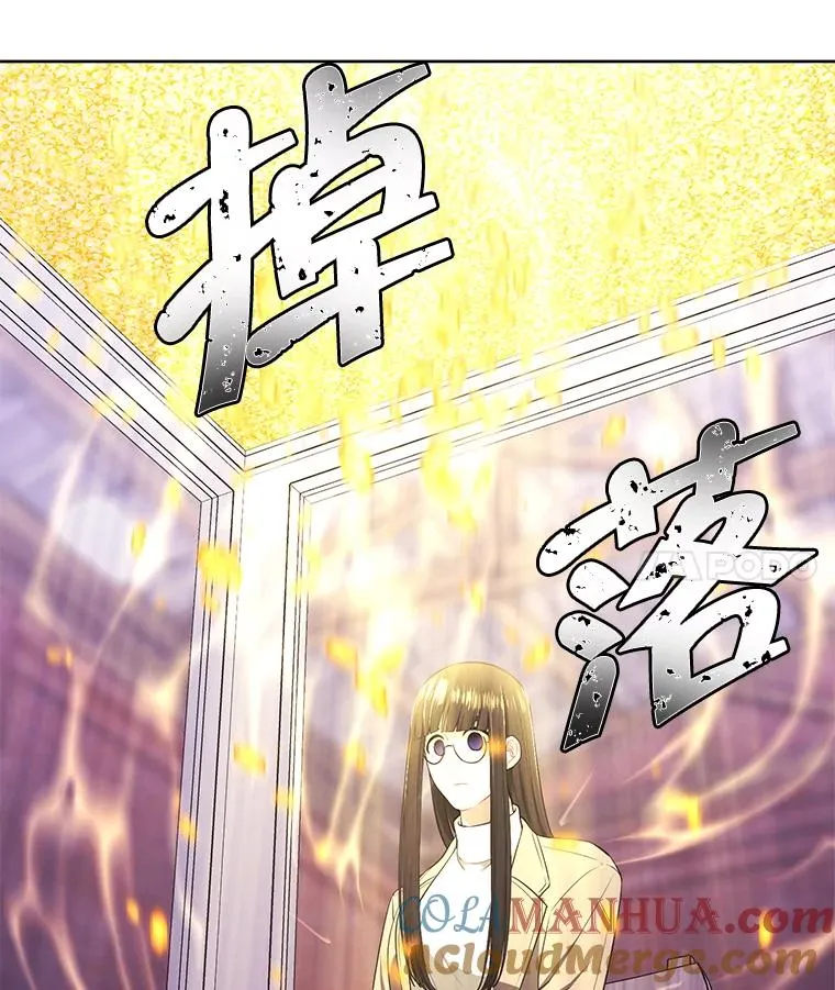 76.歹徒来袭（1）3