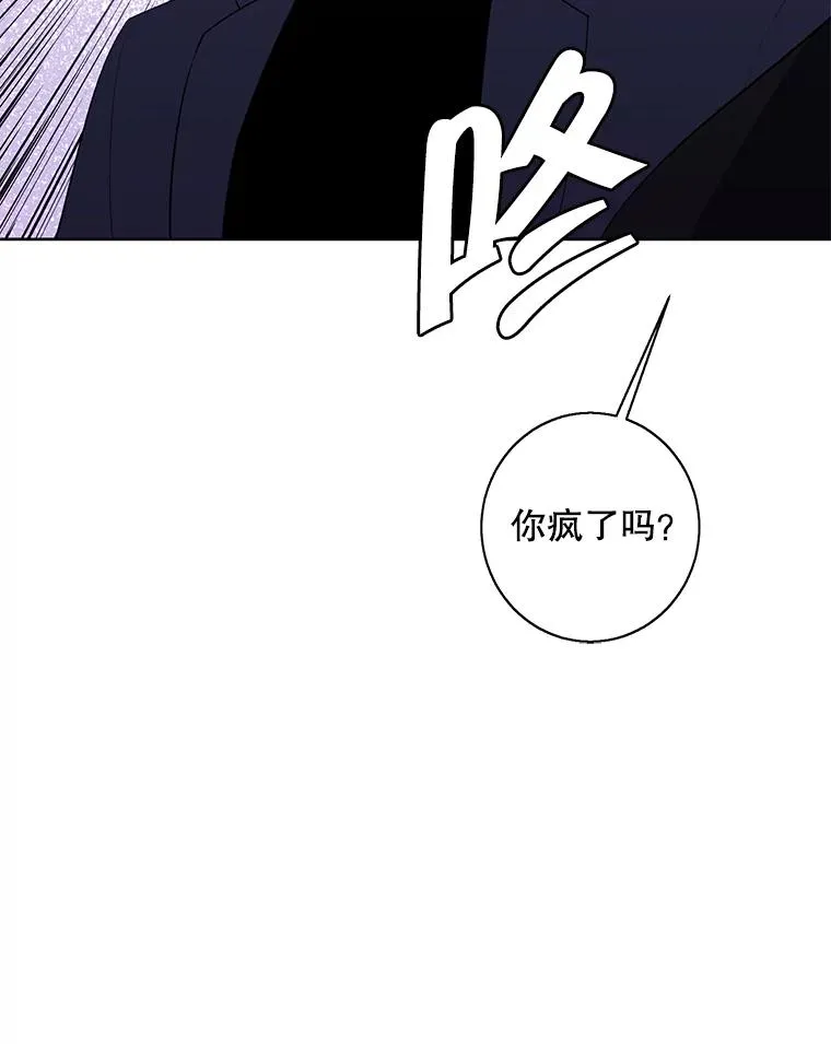 101.传闻46