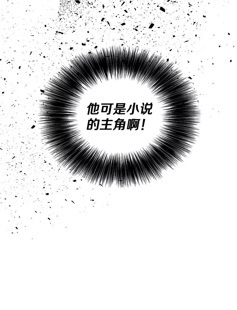 130.狭路相逢5