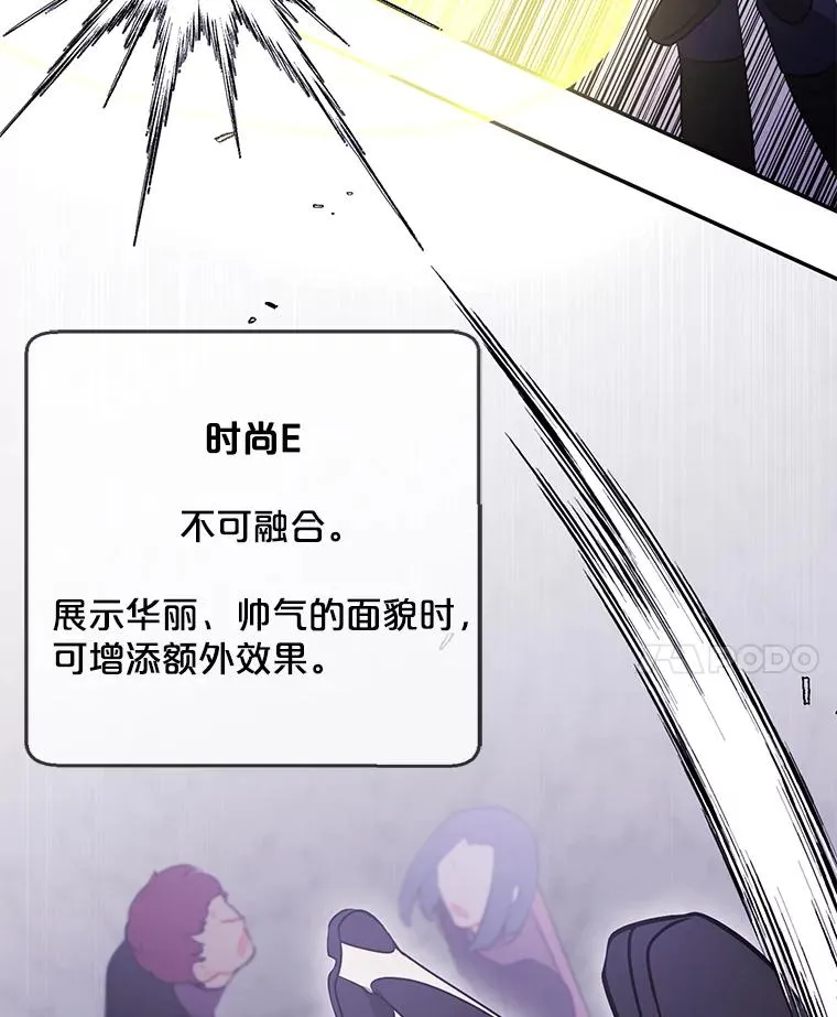 18.绑架（1）67