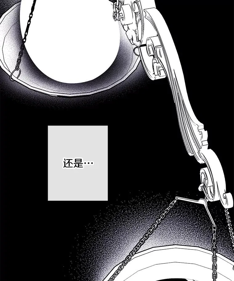 170.寻找龙蛋（1）91