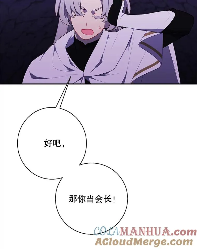 35.短信75