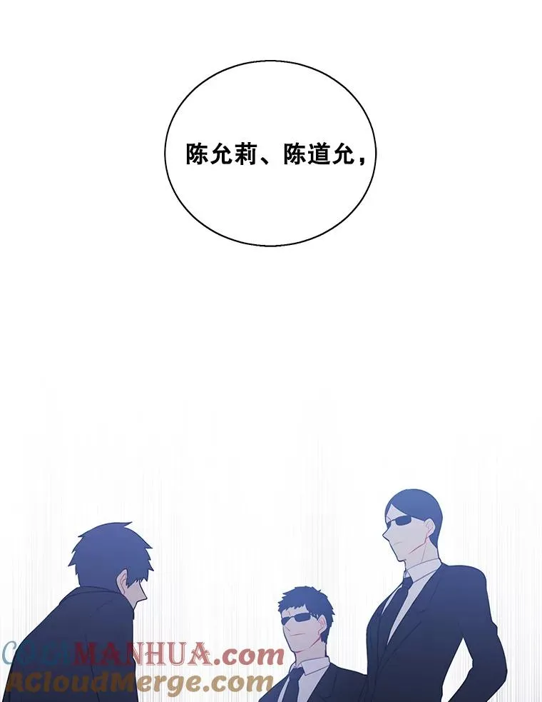 17.崔仁英66