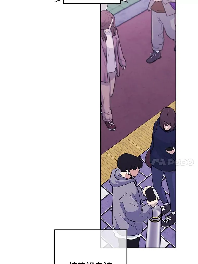 147.登塔26