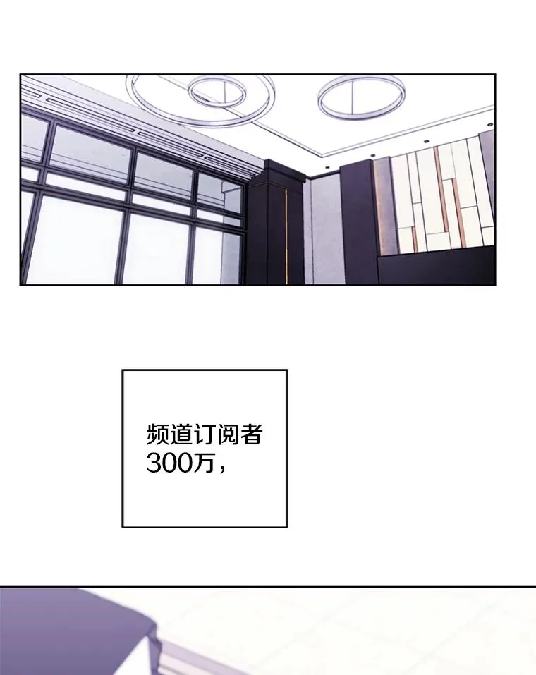 116.免费抽奖券2
