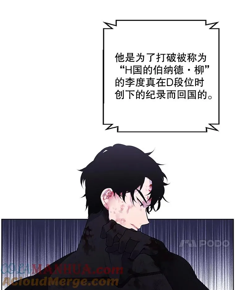 61.轰炸机9