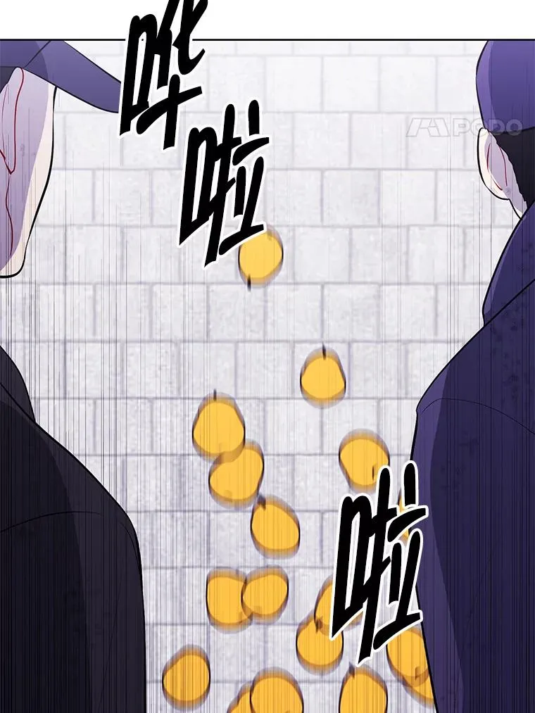 152.第132次挑战107