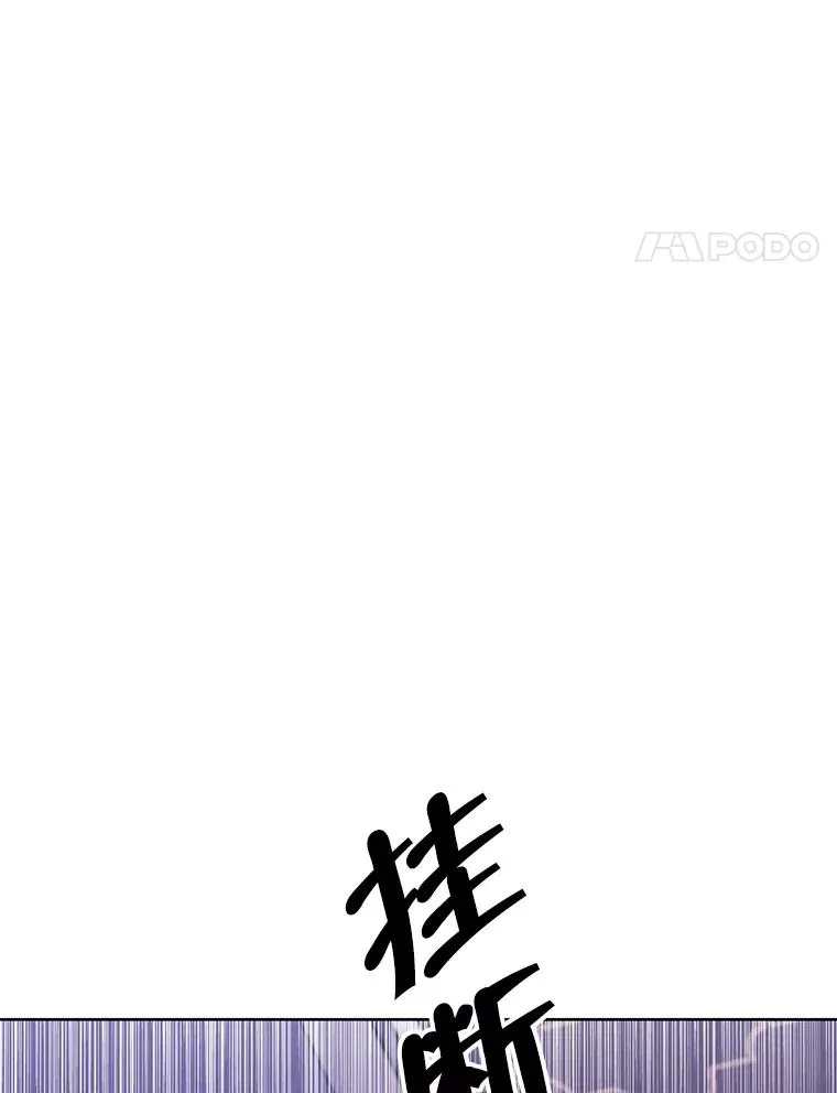 86.姐弟70