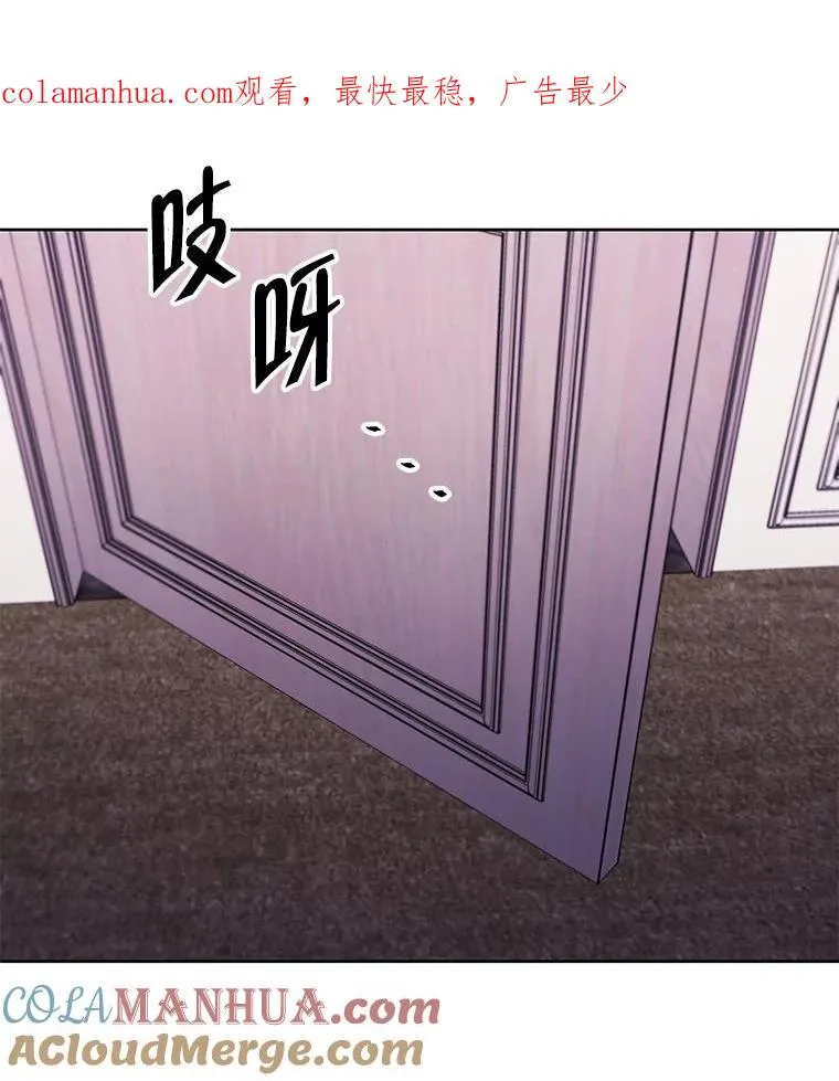 115.姐弟之争0