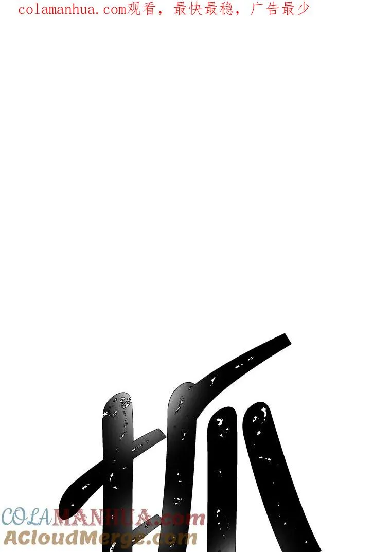 30.逃脱（3）0