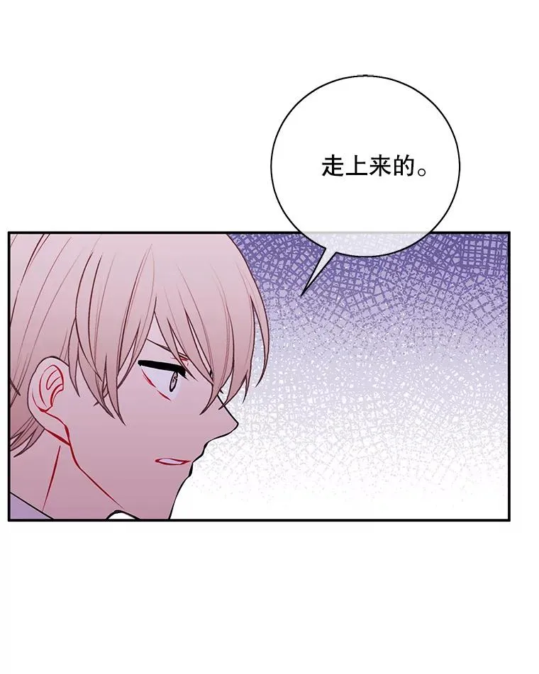 40.屠杀女王93