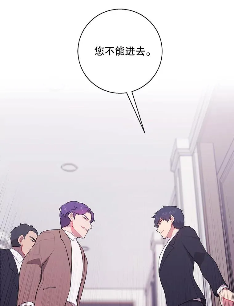4.催眠10