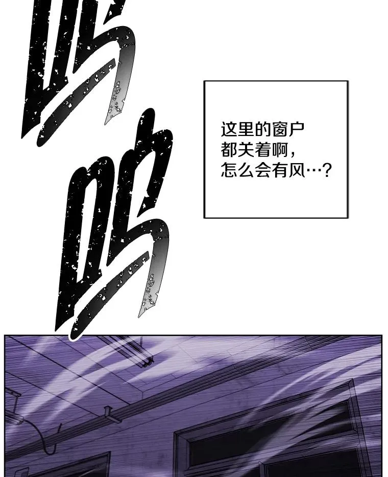 129.苏醒10