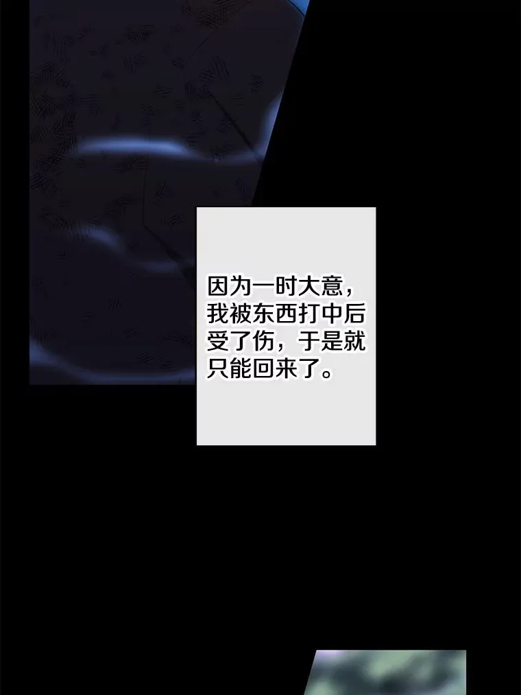 151.路的尽头99
