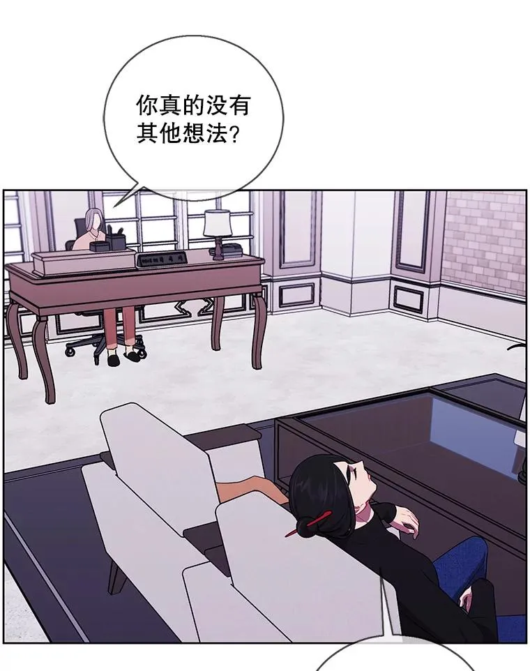 60.打赌23