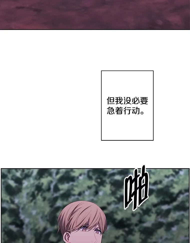 148.天降之塔的一层16